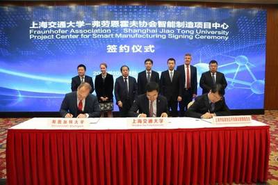 中德智能制造強強聯合 歐洲最大應用科學研究機構落戶上海臨港，釋放技術戰略新機遇